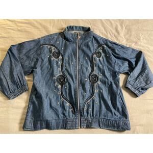 Vtg. Mureli 100% Cotton Jean Jacket SZ L